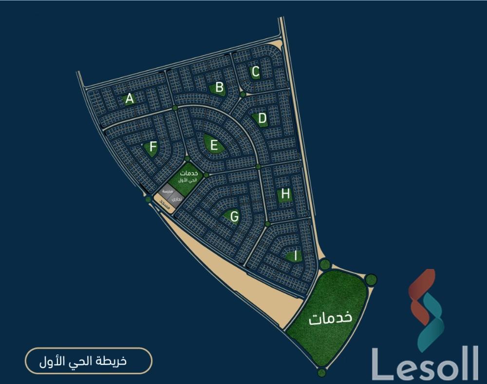 شقة للبيع بمساحة 180 متر و 3 غرف في التجمع الخامس - القاهرة الجديدة القاهرة - صورة 2