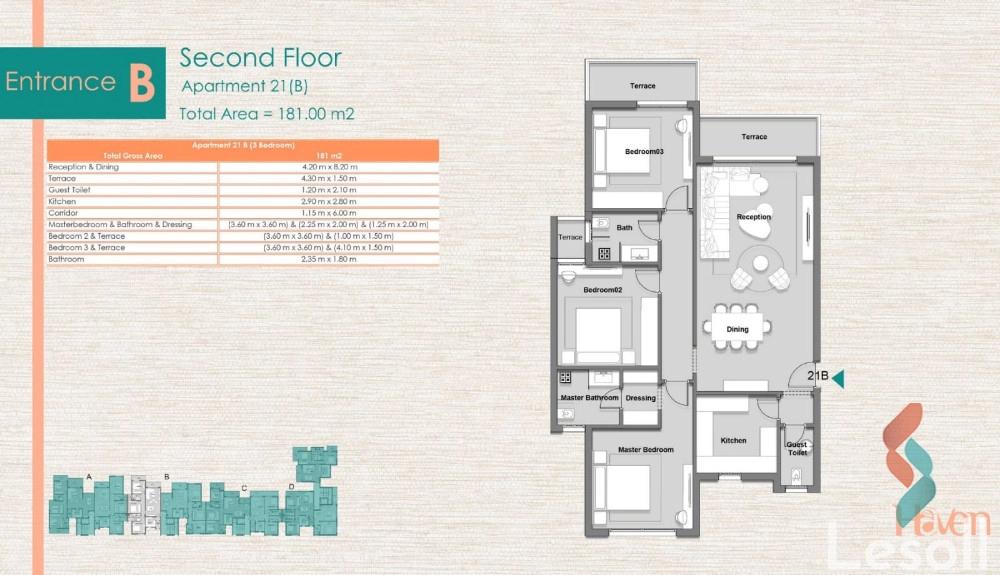 شقة للبيع بمساحة 181 متر و 3 غرف في الشيخ زايد الجيزة - صورة 3