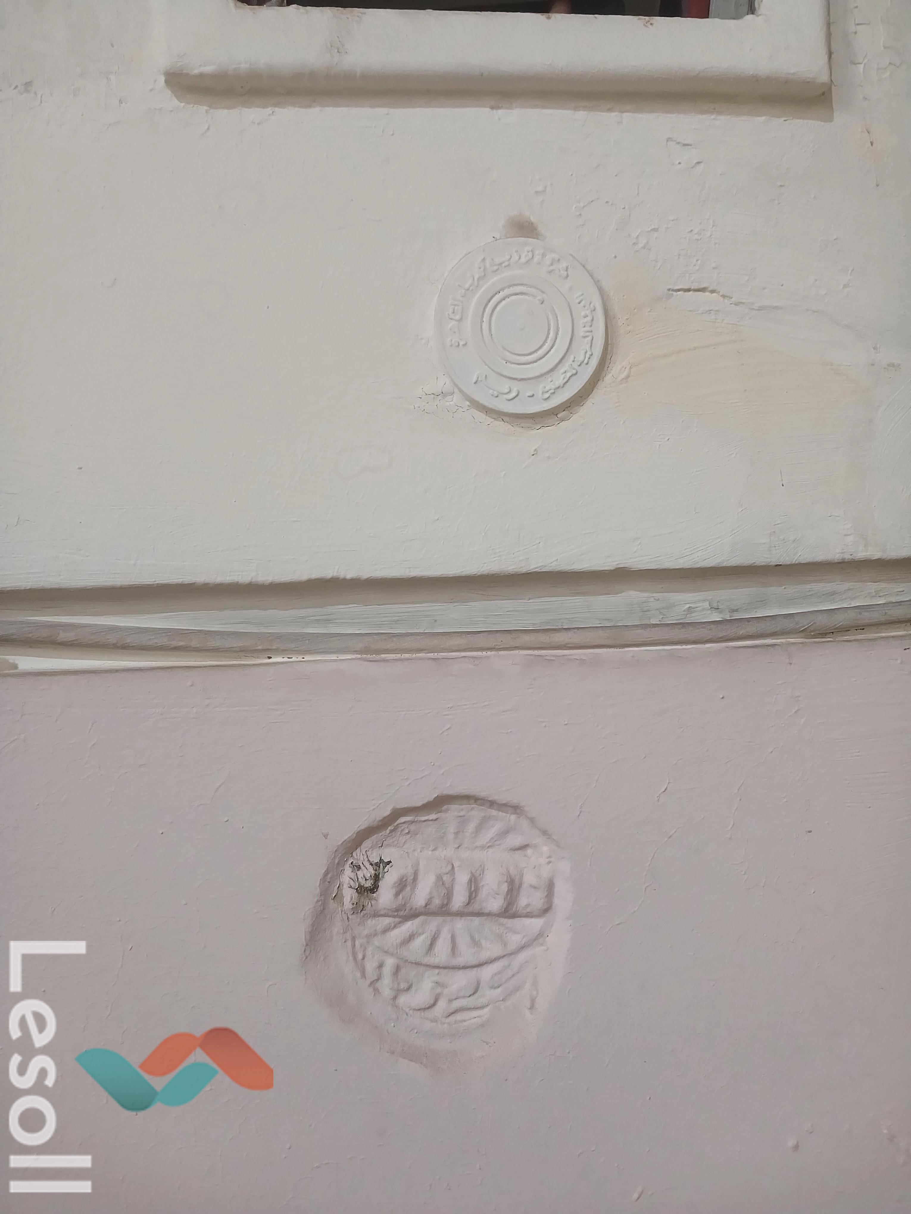 شقة للبيع بمساحة 150 متر و غرفتان في حدائق القبة القاهرة - صورة 3