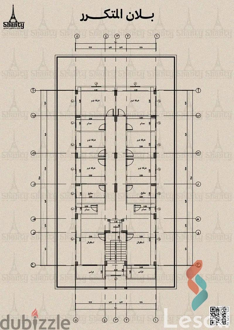 شقة للبيع بمساحة 145 متر و 3 غرف في حدائق اكتوبر الجيزة - صورة 3