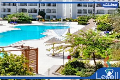 شالية للبيع بمساحة 130 متر و غرفتان في الساحل الشمالي الاسكندرية