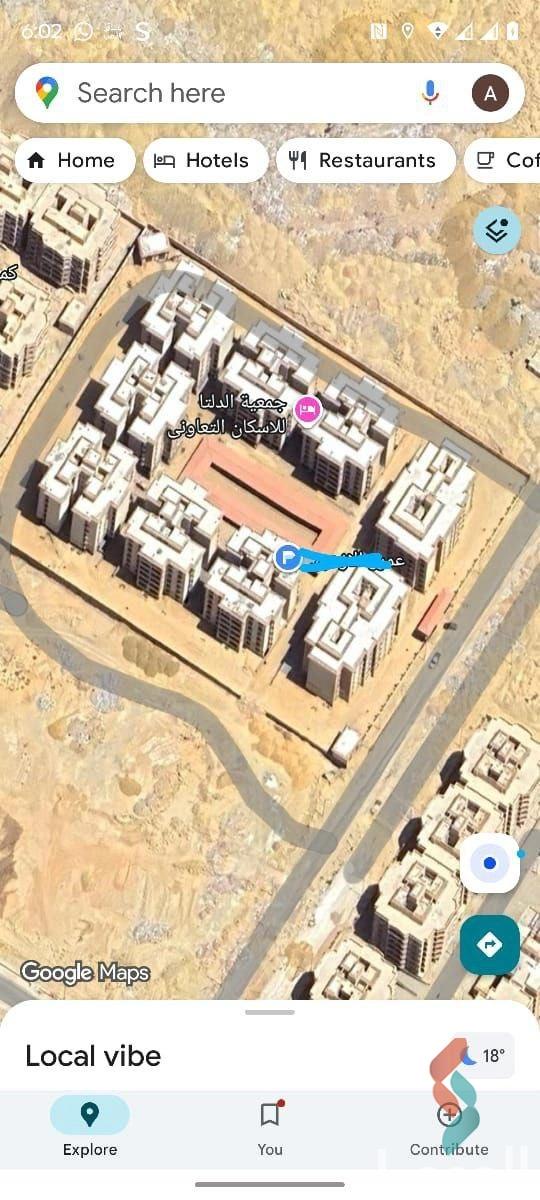 ارض مبانى للبيع بمساحة 1,029,000 متر في راس الحكمة مطروح - صورة 4