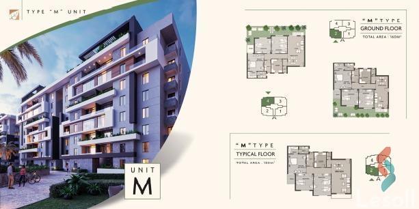 شقة للبيع بمساحة 160 متر و 3 غرف في التجمع الخامس - القاهرة الجديدة القاهرة - كل الصور