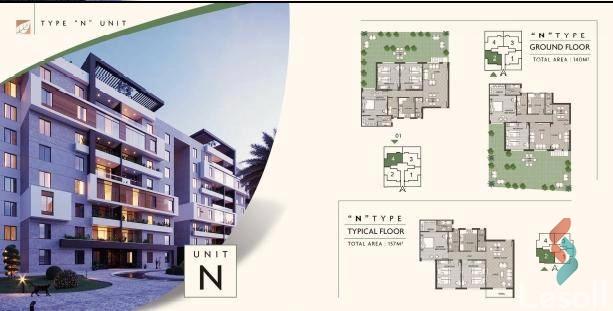 شقة للبيع بمساحة 160 متر و 3 غرف في التجمع الخامس - القاهرة الجديدة القاهرة - صورة 4