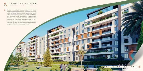 شقة للبيع بمساحة 160 متر و 3 غرف في التجمع الخامس - القاهرة الجديدة القاهرة شقة للبيع بمساحة 160 متر و 3 غرف في التجمع الخامس - القاهرة الجديدة القاهرة