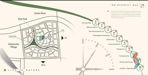 شقة للبيع بمساحة 160 متر و 3 غرف في التجمع الخامس - القاهرة الجديدة القاهرة - صورة 3
