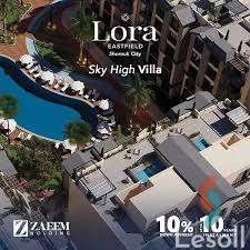 Duplex for sale with an area 178 meters and 3 rooms in Shorouk Cairo - Image 2