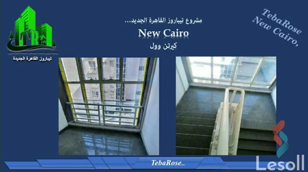 ١٥٠م فورى كمبوند تيباروز التجمع بجوار هايد بارك قسط نصف تشطيب - صورة 3