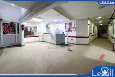 مستشفي للبيع بمساحة 700 متر في الاسكندرية