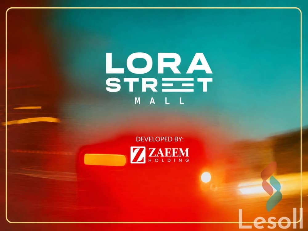 Commercial Shop for Sale in Lora Street Mall, ElShorouk City - All Images