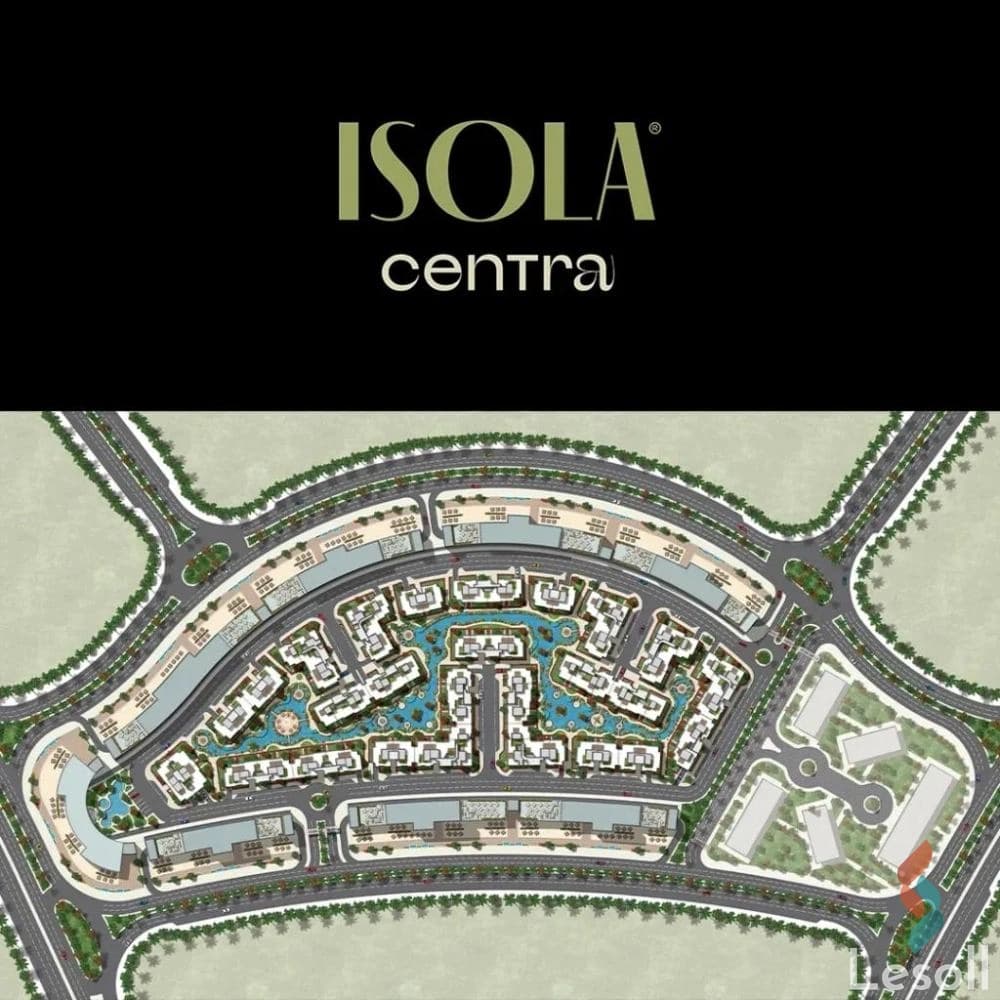 مكتب إداري مميز للبيع داخل إيزولا سنترا – التجمع الخامس | 87 م² - كل الصور