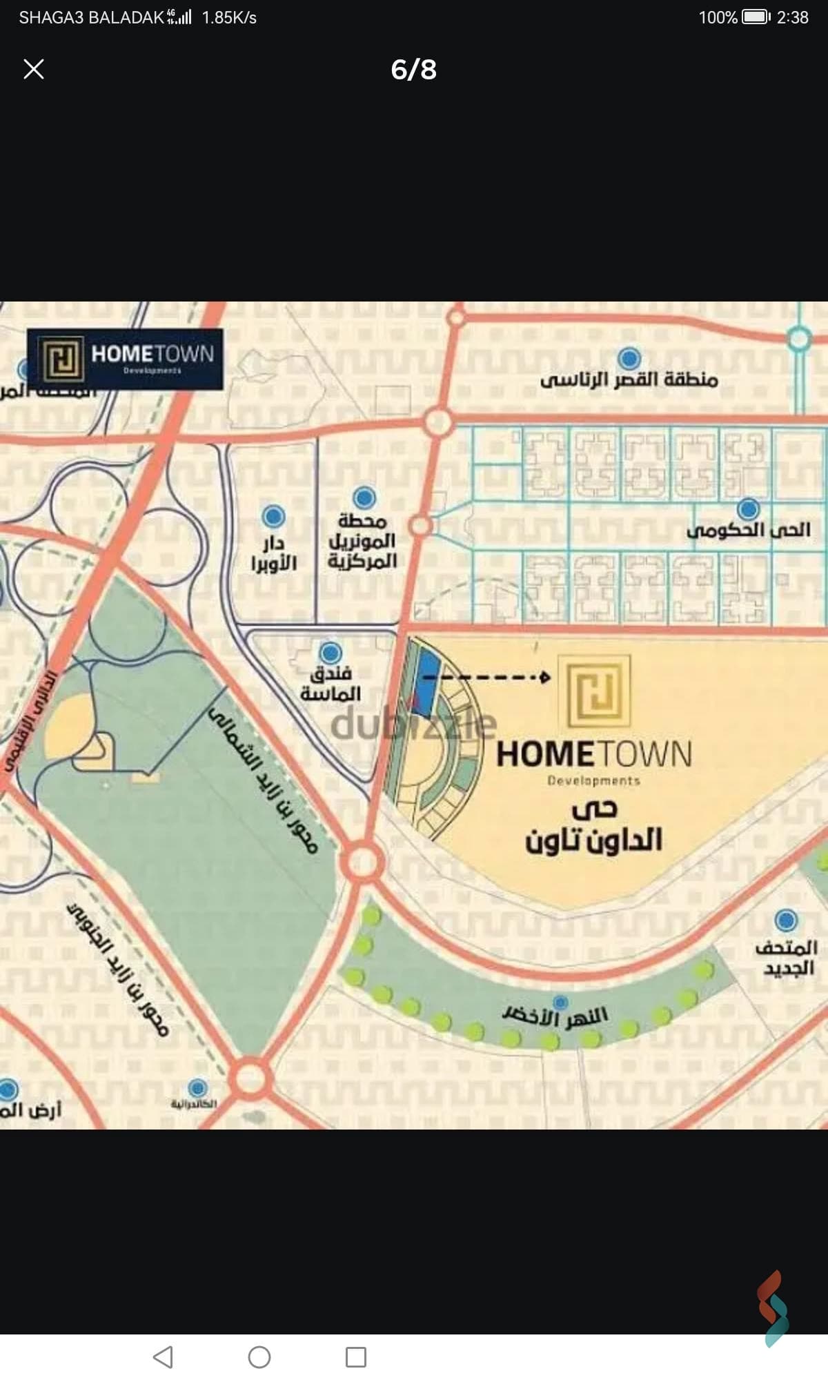 محل تجاري- ريسيل - سعر مميز- لافاييت مول أمام فندق الماسة بالعاصمة الإدارية - كل الصور