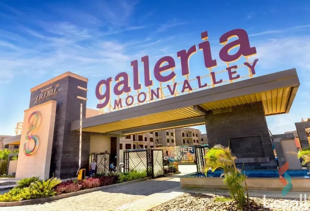 Apartment for sale, ready for immediate occupancy, in Galleria Fifth Settlement with a 30% discount - Image 4