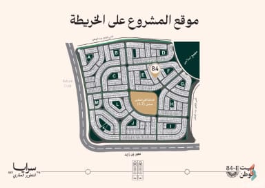شقة للبيع بمساحة 205 متر و 3 غرف في الحي السادس بيت الوطن القاهرة الجديدة القاهرة