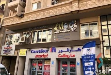محل للبيع بمساحة 1,500 متر في العزيز بالله جسر السويس الزيتون القاهرة