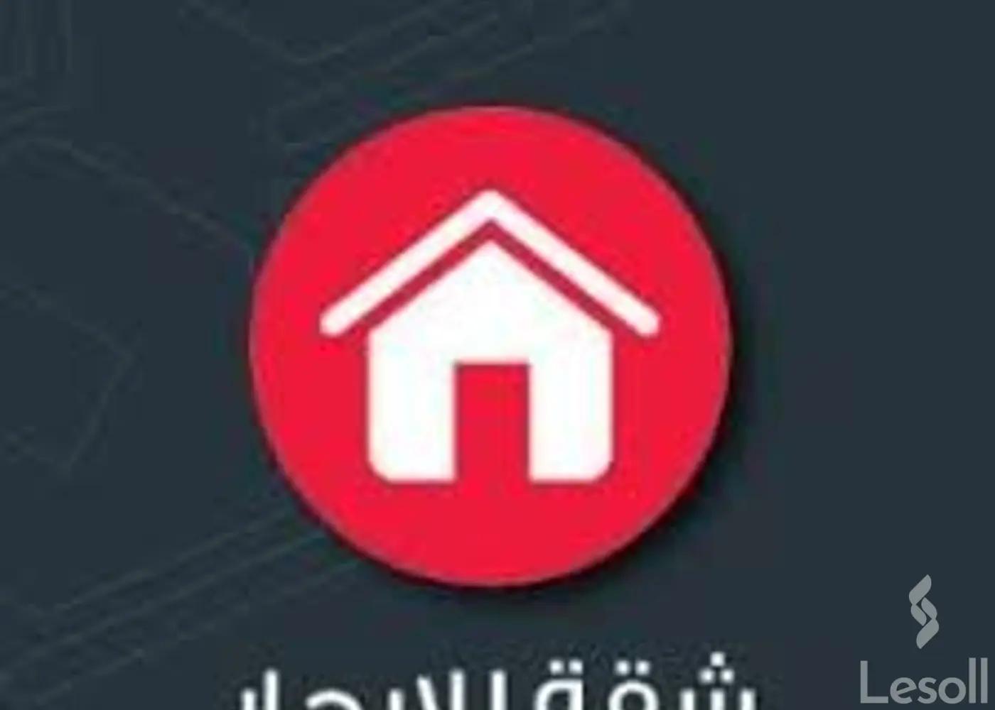 شقة للايجار الشهري بمساحة 150 متر و غرفتان في مدينة نصر القاهرة شقة للايجار الشهري بمساحة 150 متر و غرفتان في مدينة نصر القاهرة