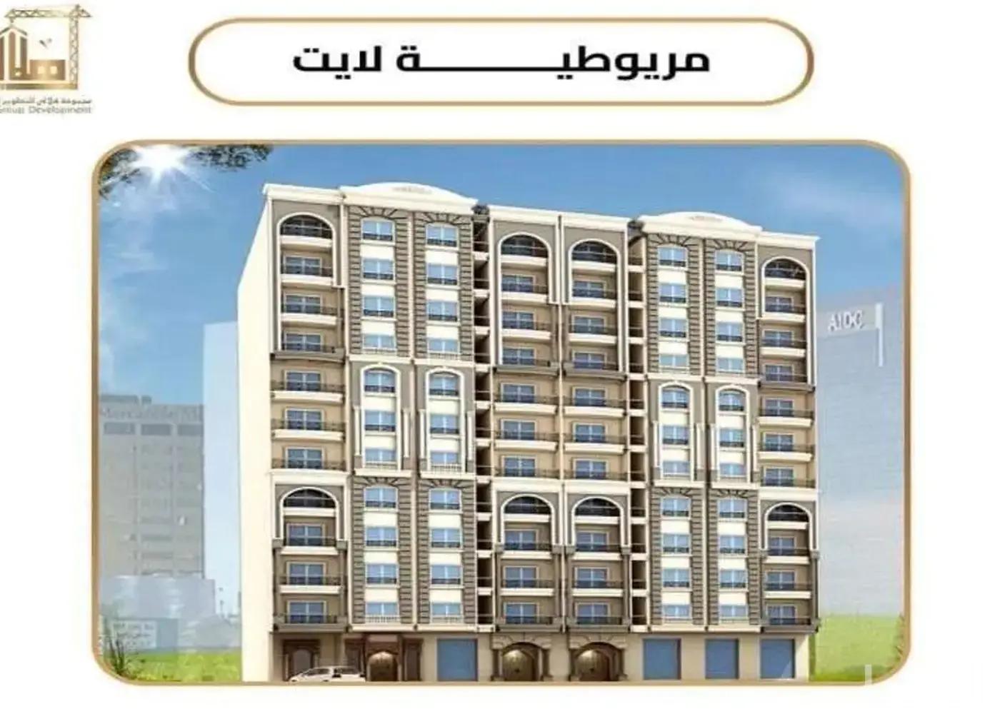 شقة للبيع بمساحة 160 متر و 3 غرف في فيصل الجيزة شقة للبيع بمساحة 160 متر و 3 غرف في فيصل الجيزة