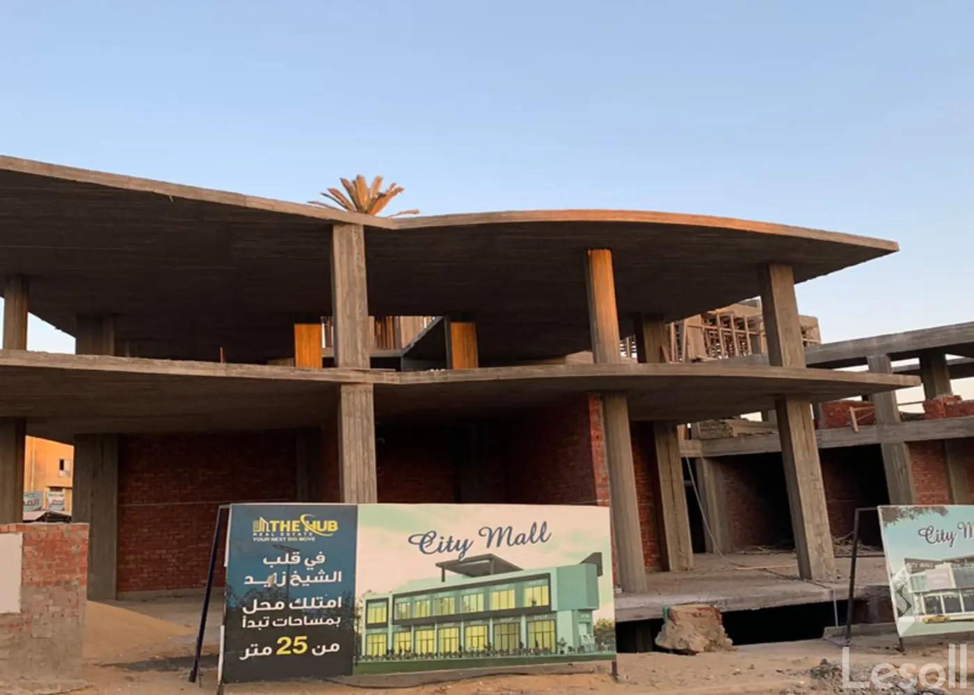 Retail for sale with an area of 20 meters in Cheikh Zayed Giza