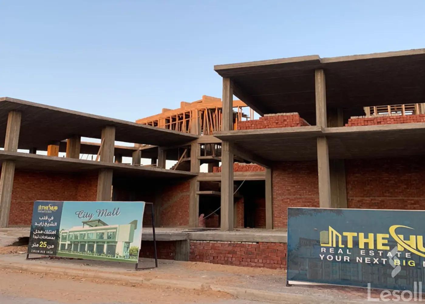 Retail for sale with an area of 20 meters in Cheikh Zayed Giza