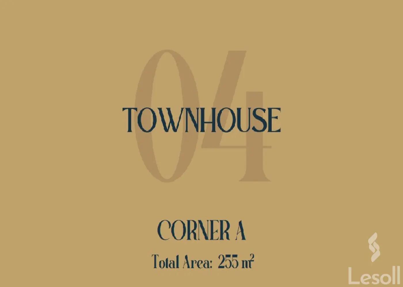 تاون هاوس للبيع بمساحة 261 متر و 4 غرف في الشيخ زايد الجيزة - صورة 2