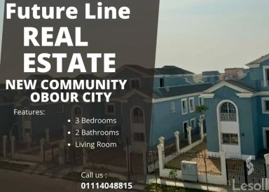 Villa for sale with an data.area 196 meters and 3 data.rooms in Obour Qaliubiya