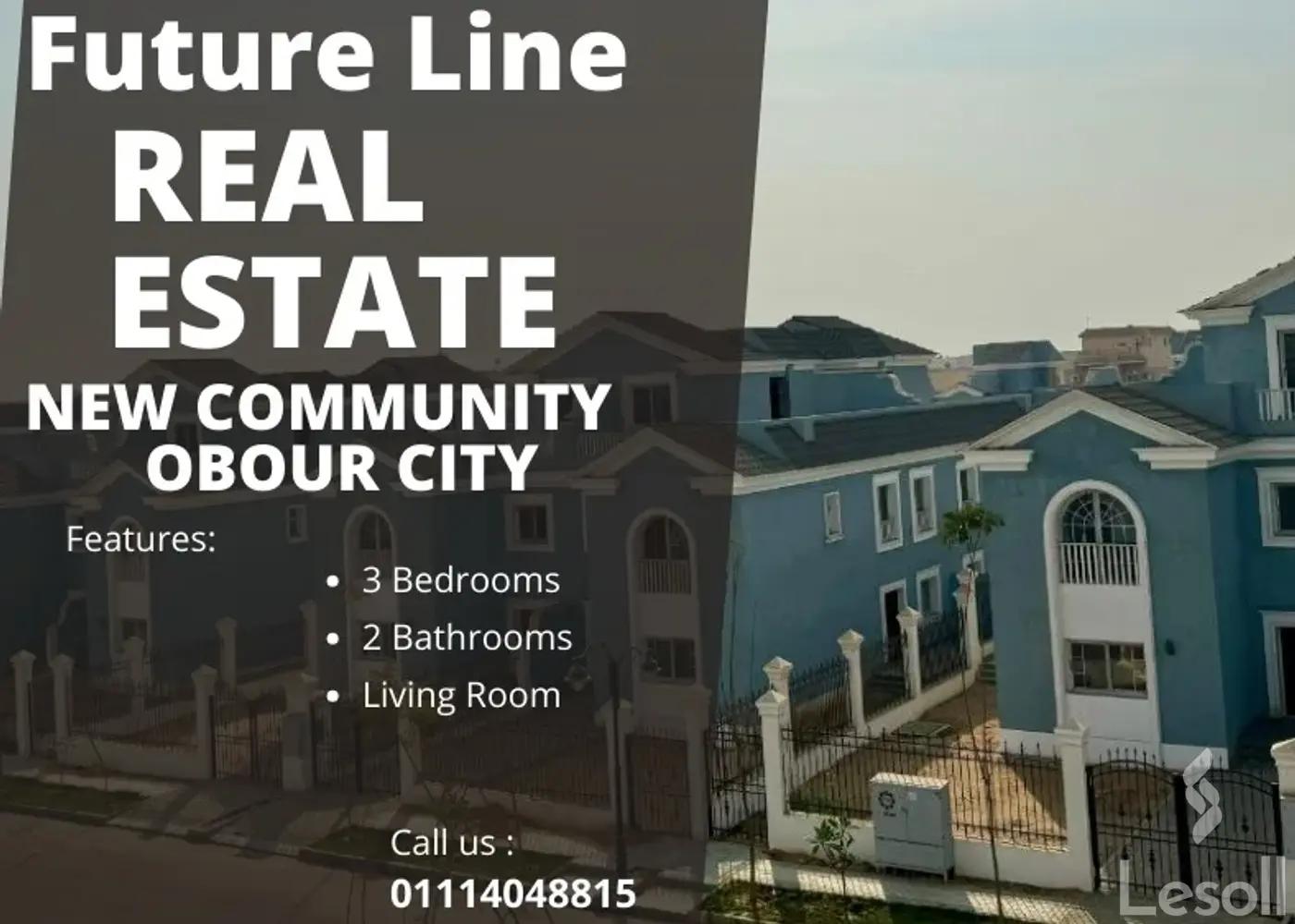 Villa for sale with an data.area 196 meters and 3 data.rooms in Obour Qaliubiya