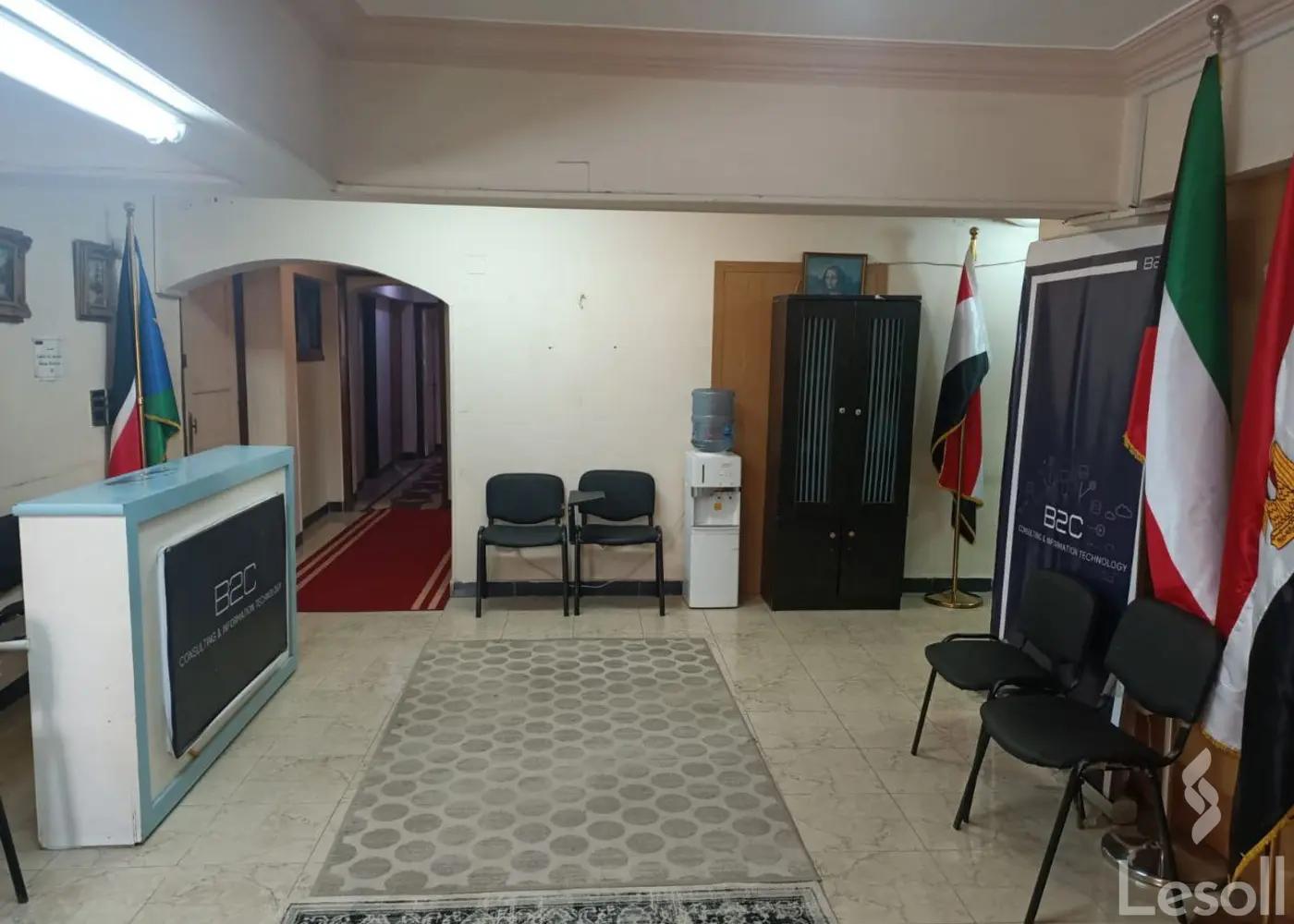 Office for yearly rent with an data.area of 260 meters in Nasr City Cairo
