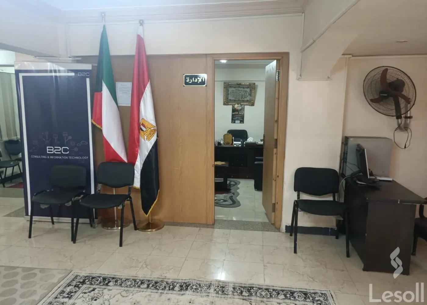 Office for yearly rent with an data.area of 260 meters in Nasr City Cairo