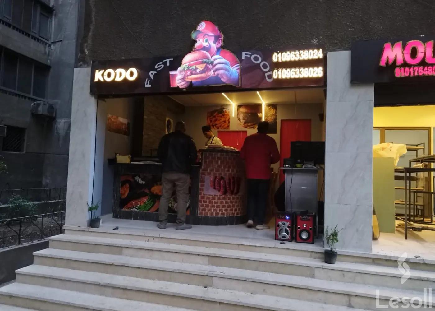 Retail for sale with an area of 30 meters in Nasr City Cairo - Image 4