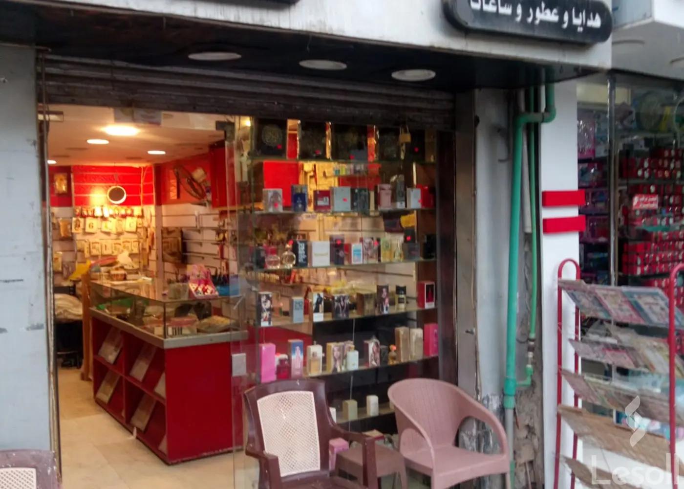 Retail for sale with an area of 35 meters in Mohandessin Giza