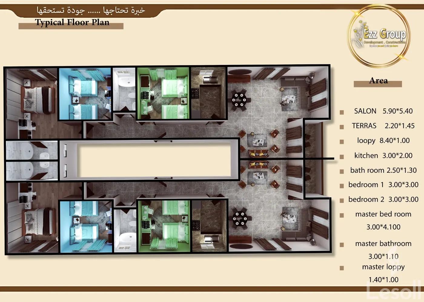 شقة للبيع بمساحة 125 متر و 3 غرف في حدائق اكتوبر الجيزة - صورة 4
