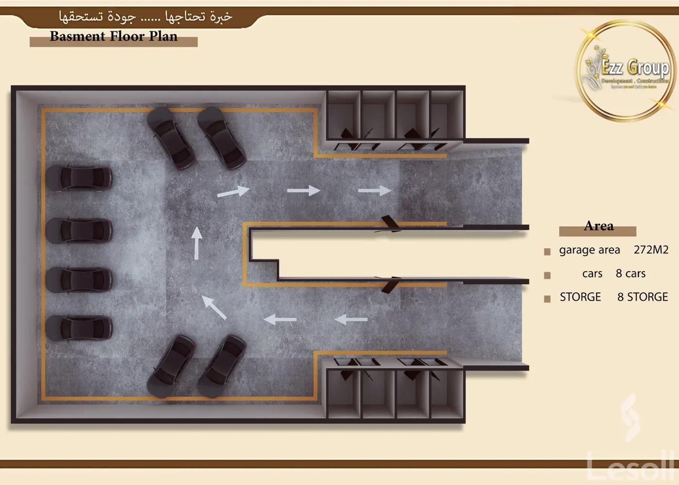 شقة للبيع بمساحة 125 متر و 3 غرف في حدائق اكتوبر الجيزة - صورة 2