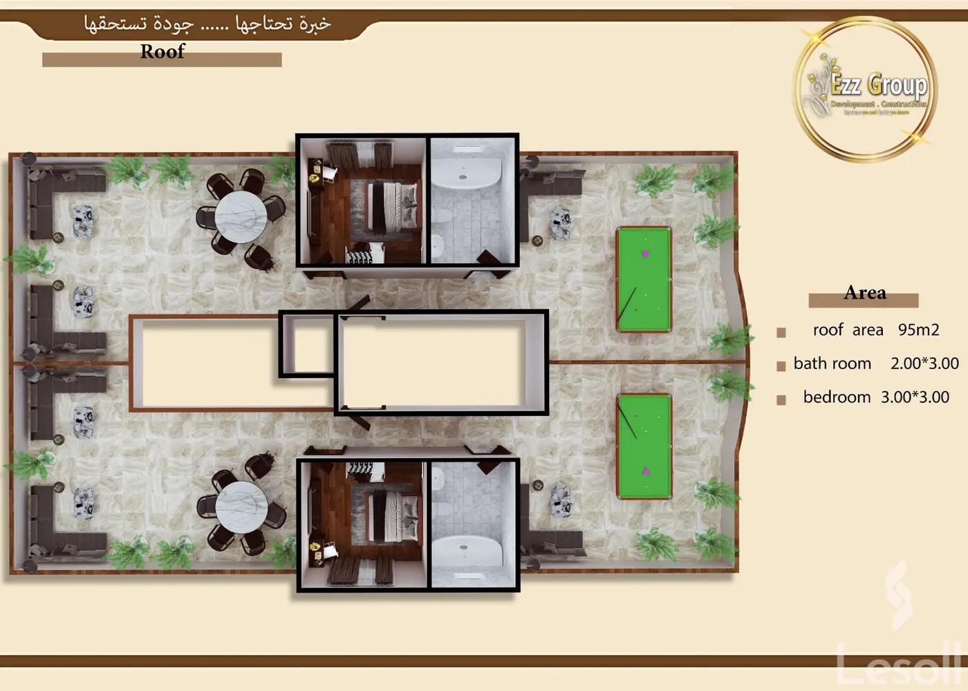 شقة بحديقة للبيع بمساحة 125 متر و 3 غرف في حدائق اكتوبر الجيزة