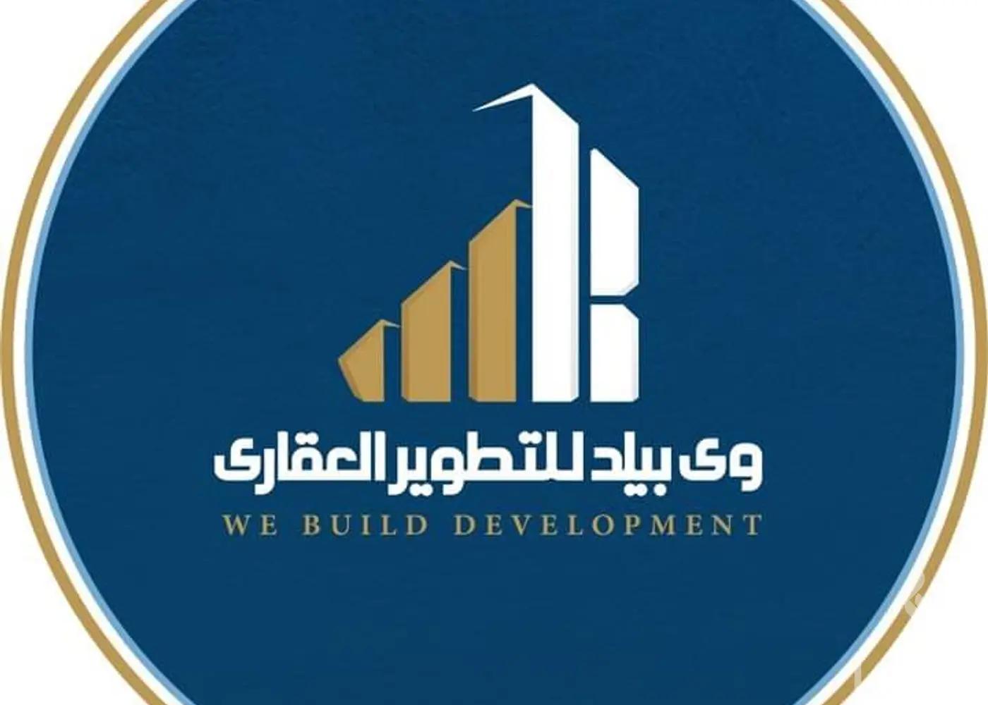 شقة للبيع بمساحة 210 متر و غرفة واحدة في دمياط الجديدة دمياط - صورة 4