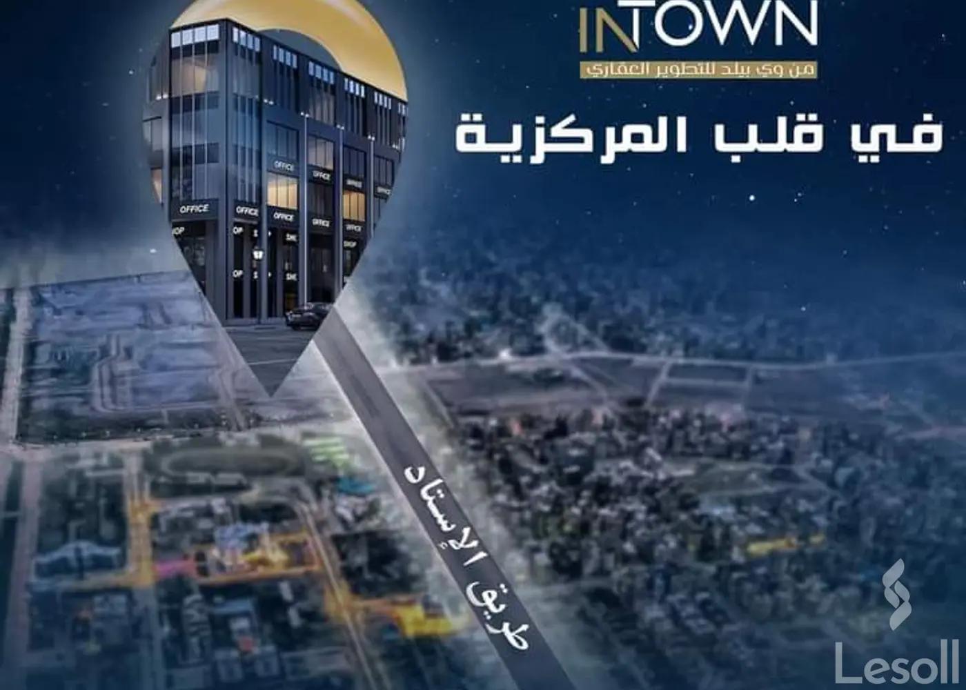 Clinic for sale with an area of 82 meters in New Damietta Damietta