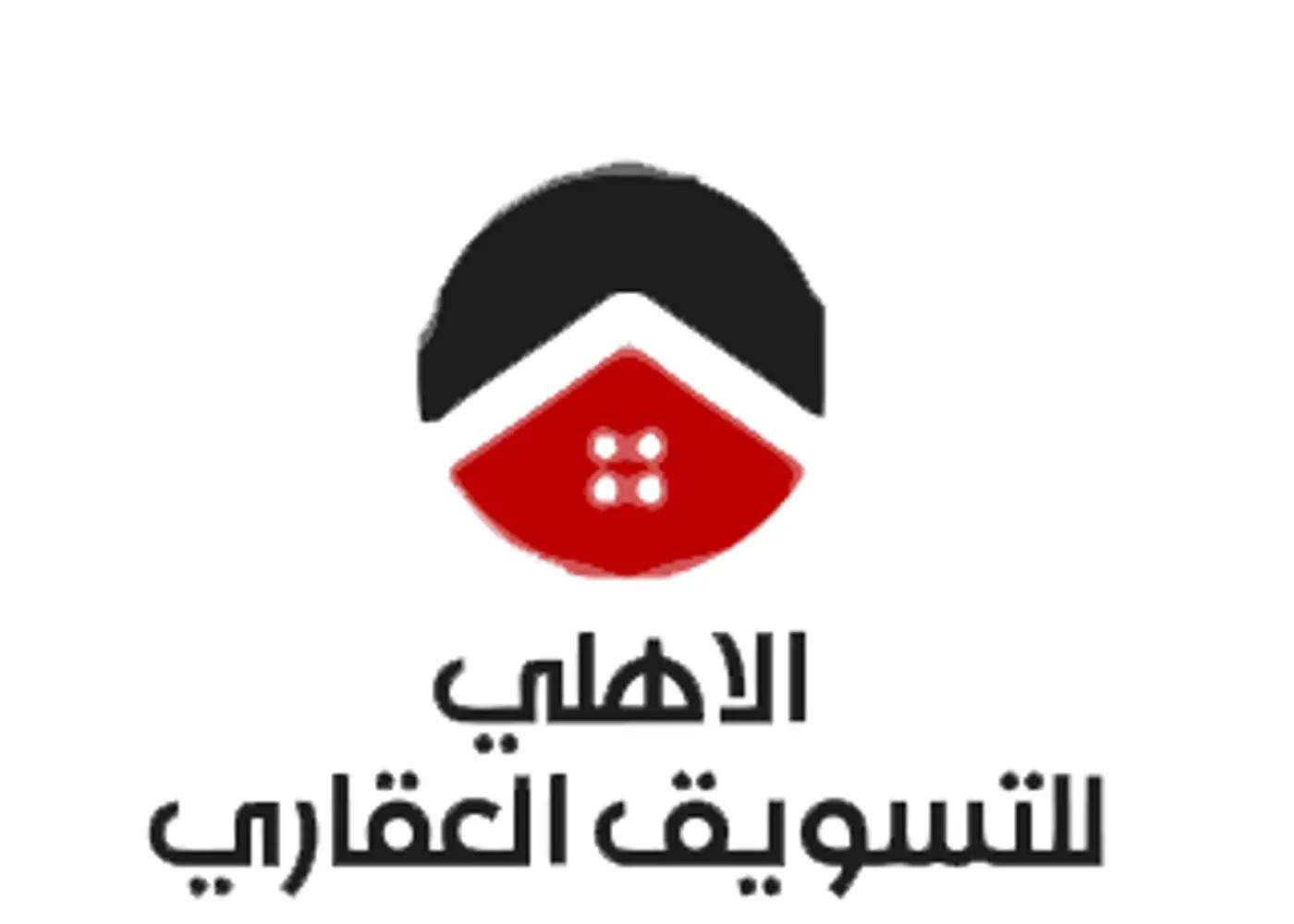 Retail for monthly rent with an data.area of 40 meters in Nasr City Cairo