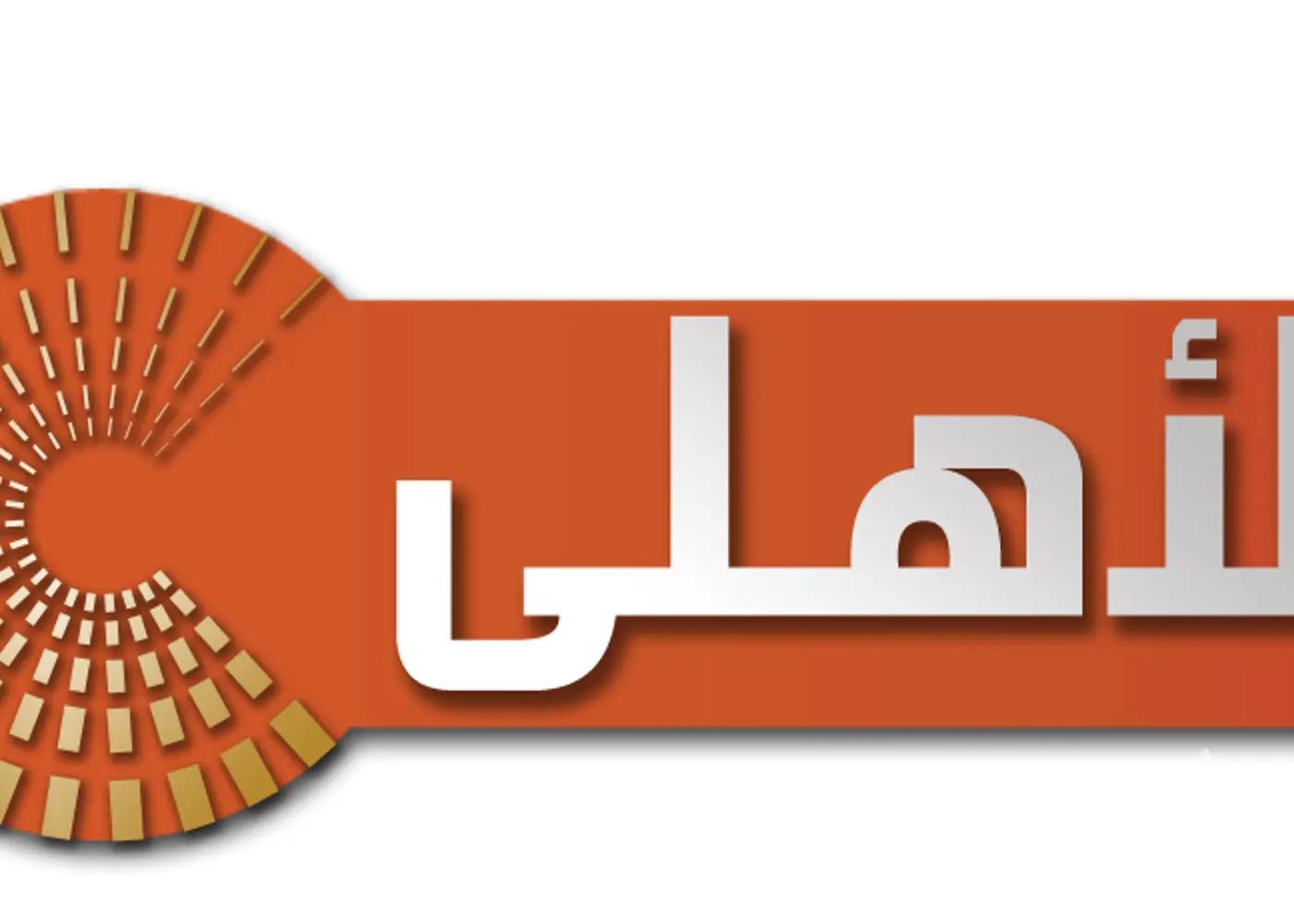 Retail for sale with an area of 32 meters in Nasr City Cairo - Image 3