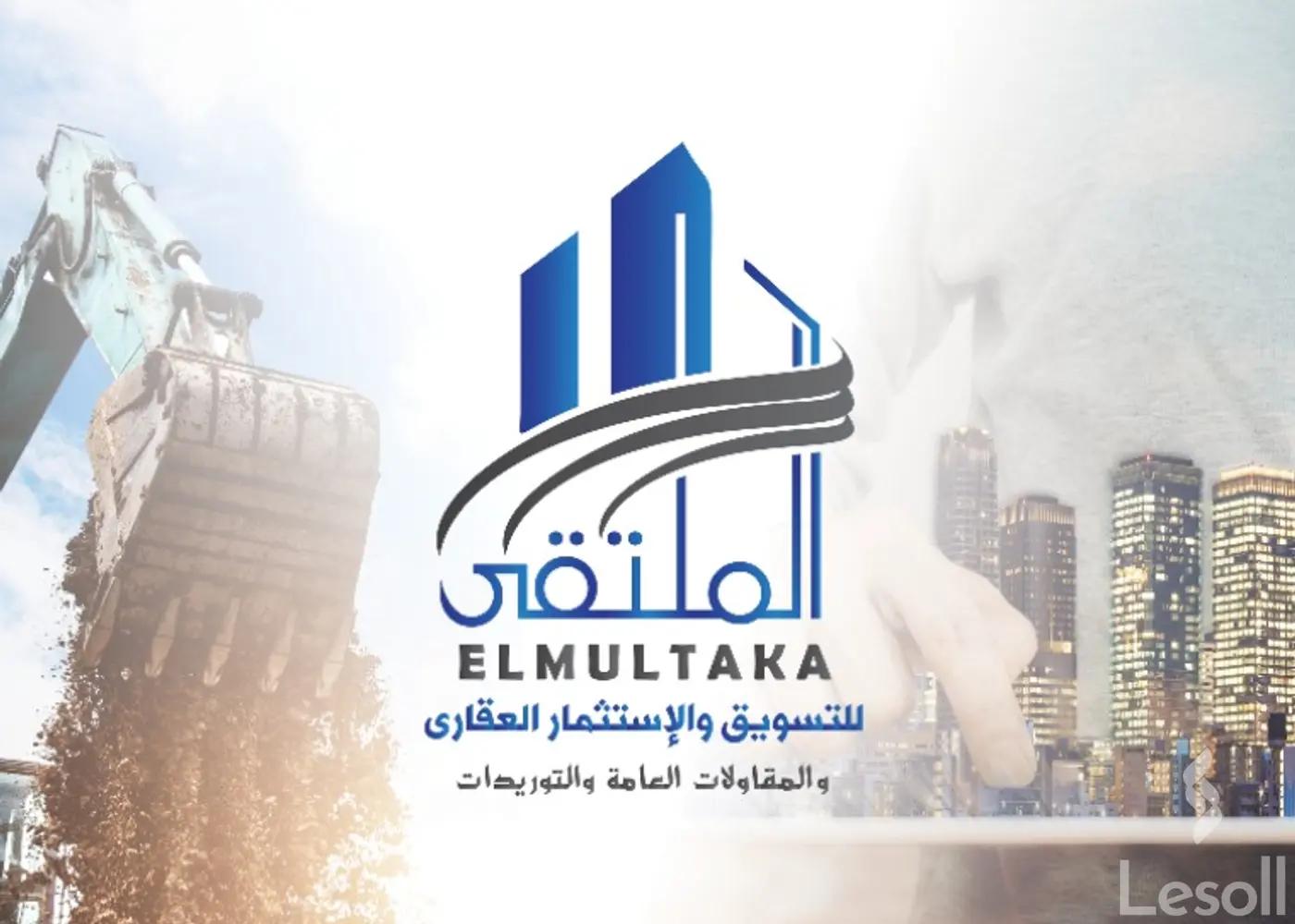 Apartment for sale with an data.area 100 meters and 3 data.rooms in Marsa Matrouh Matrouh