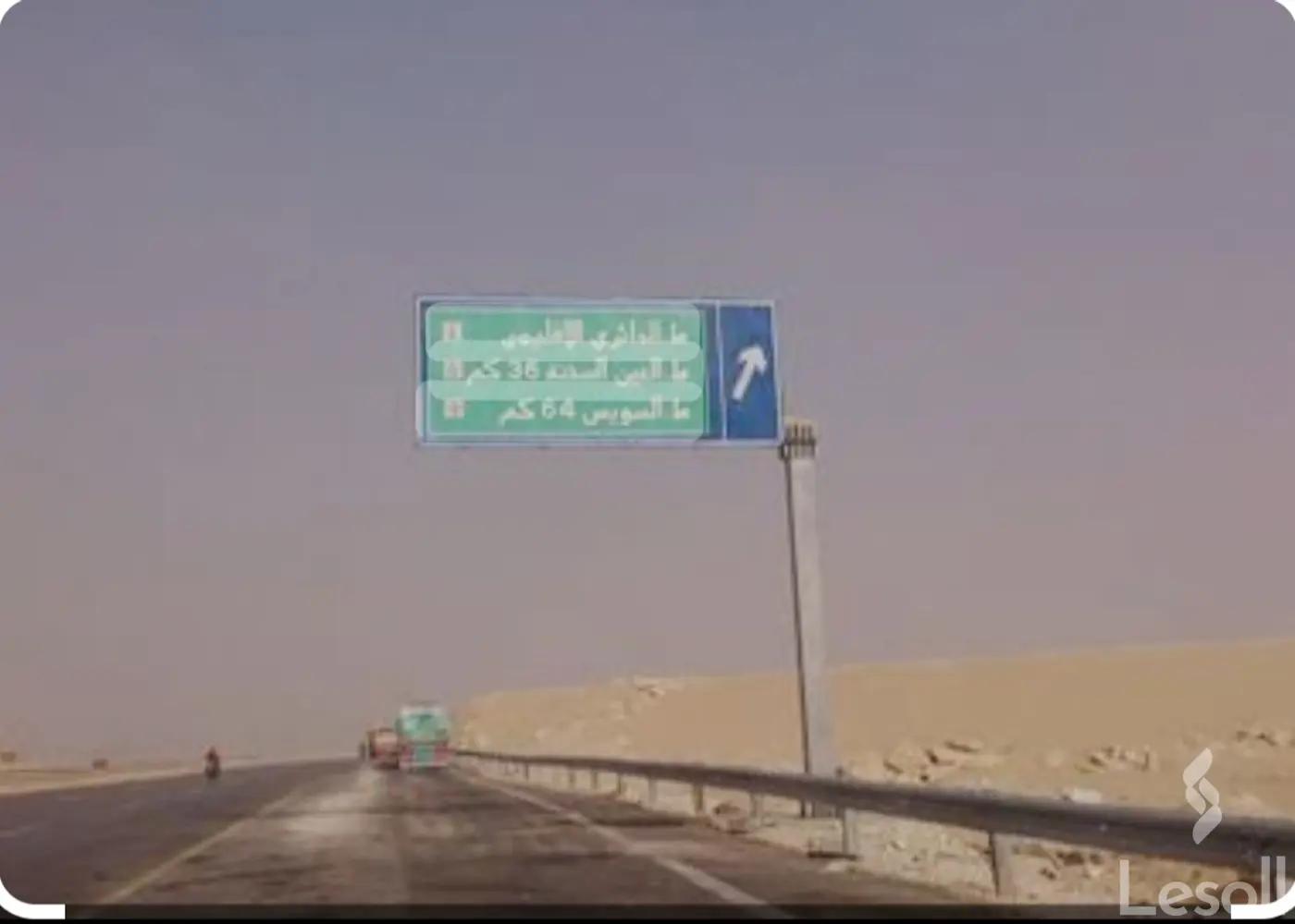 Land building for sale with an area of 210 meters in Capital New Cairo - All Images