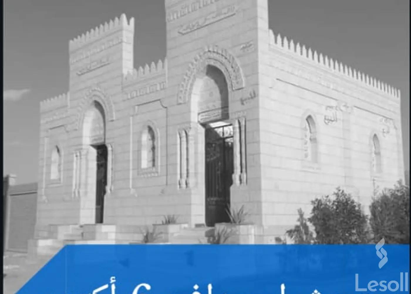 Graves for sale with an area of 60 meters in October 6 Giza - Image 2