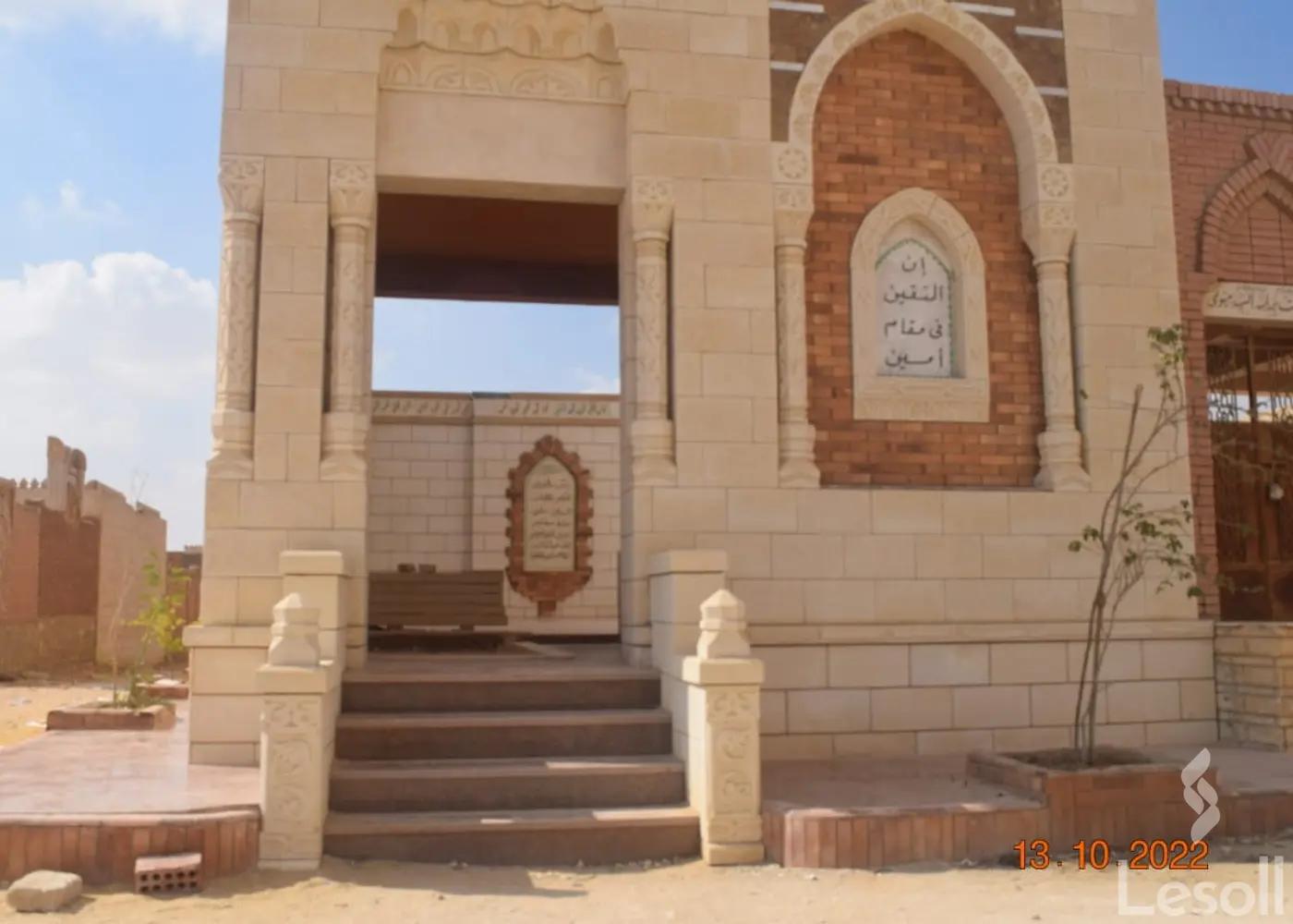 Graves for sale with an area of 80 meters in October 6 Giza