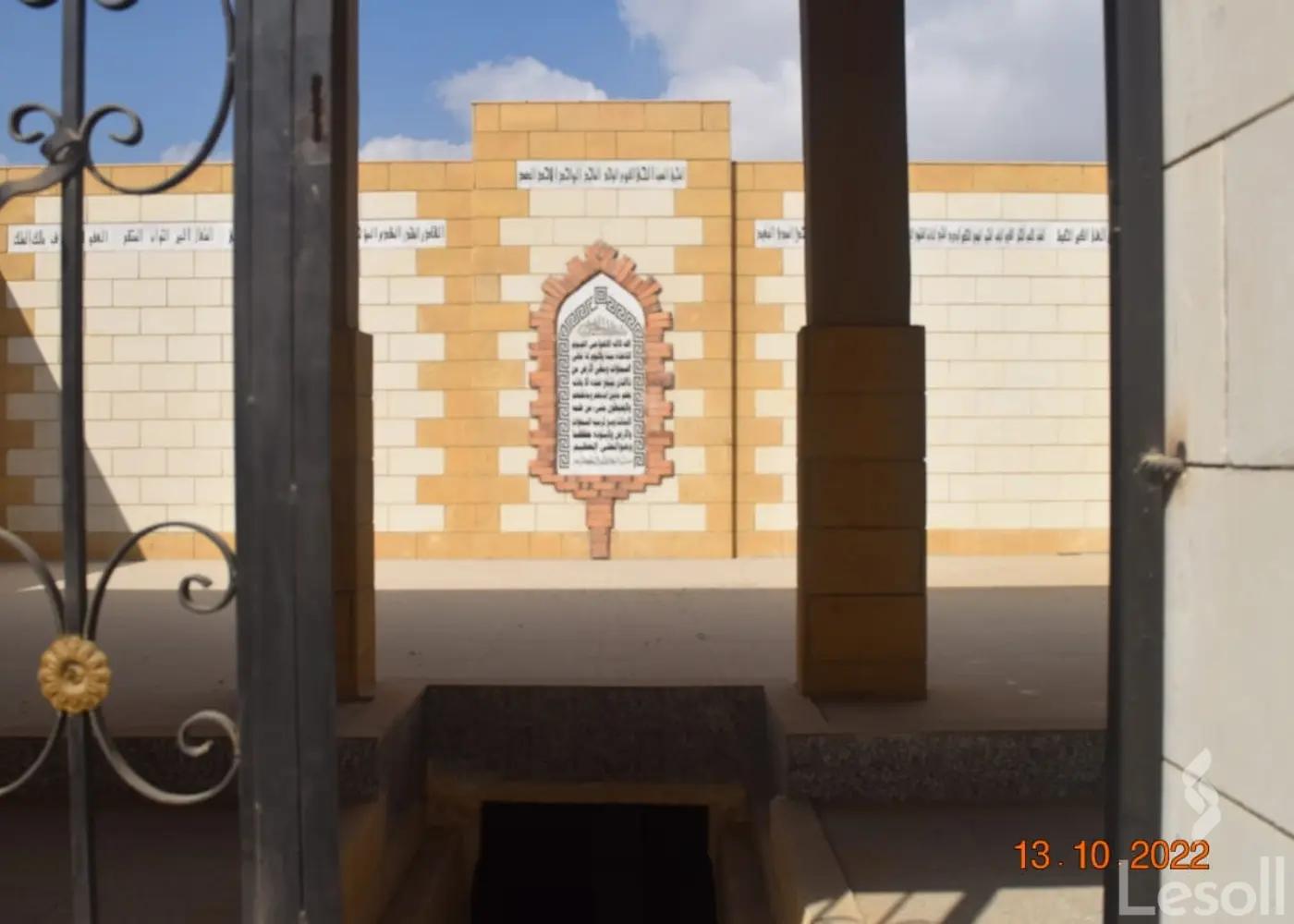 Graves for sale with an area of 80 meters in October 6 Giza