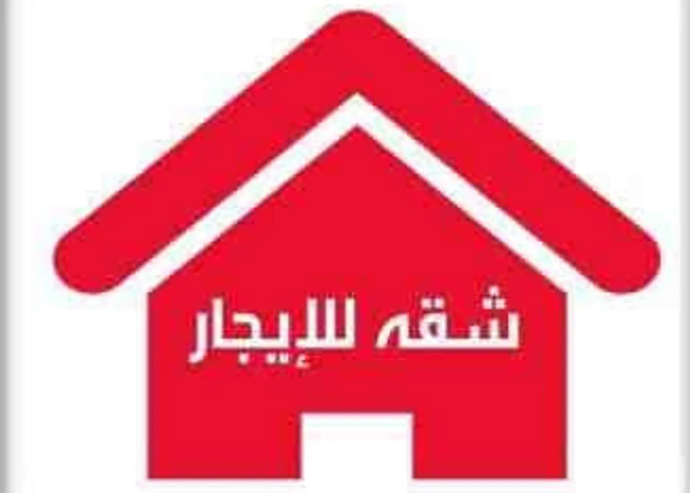 Apartment for monthly rent with an data.area 100 meters and 2 rooms in Saft Allaban Giza