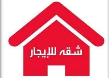 Apartment for monthly rent with an data.area 100 meters and 2 rooms in Saft Allaban Giza