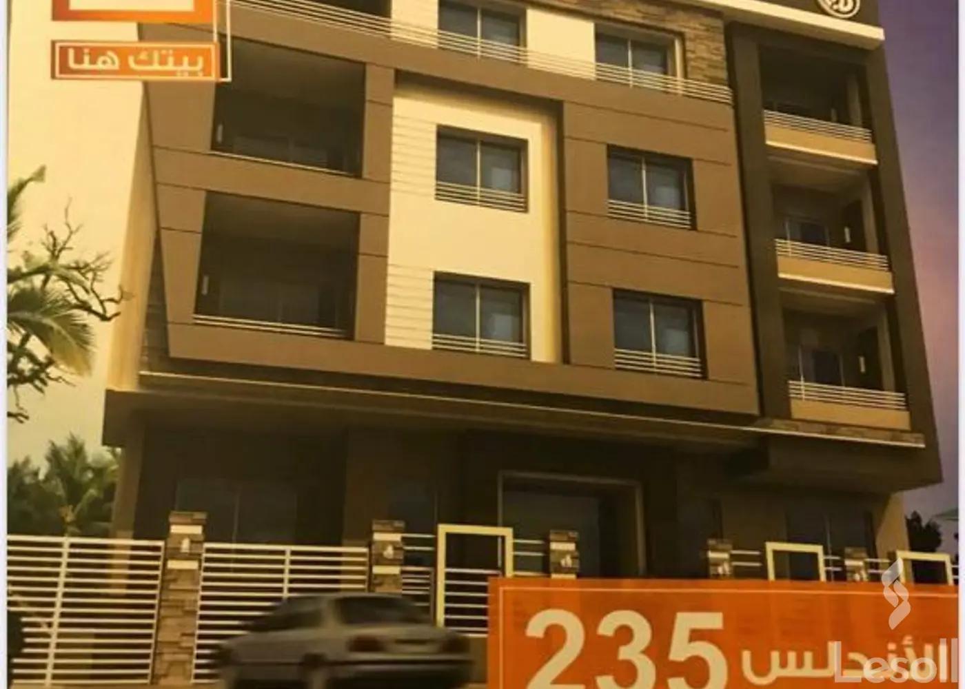 شقة للبيع بمساحة 207 متر و 3 غرف في التجمع الخامس القاهرة - كل الصور