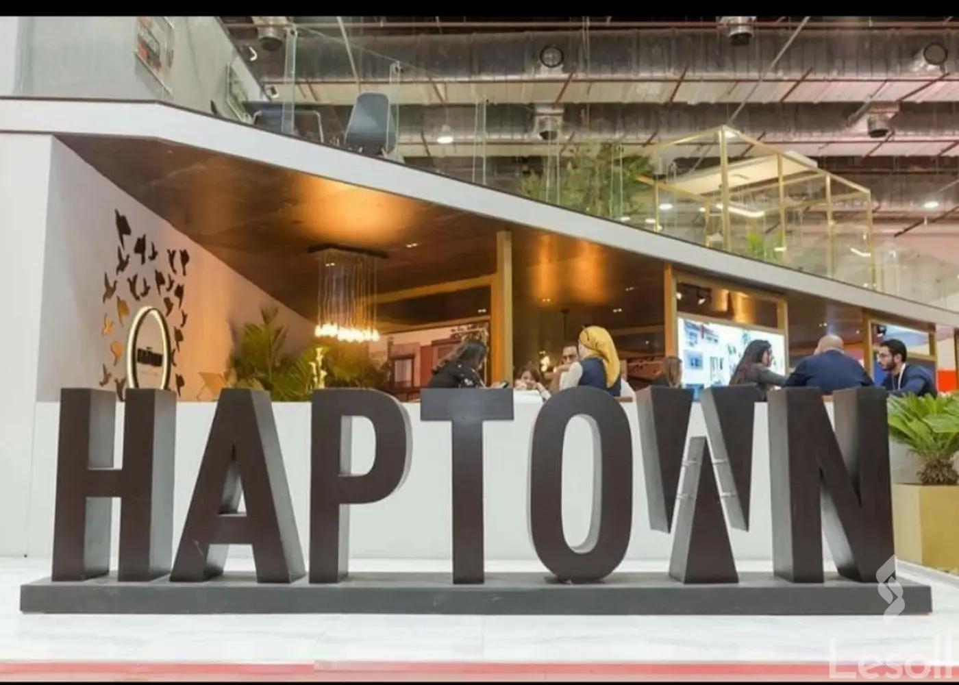 شقة للبيع بمساحة 170 متر و 3 غرف في مدينة المستقبل القاهرة - صورة 2