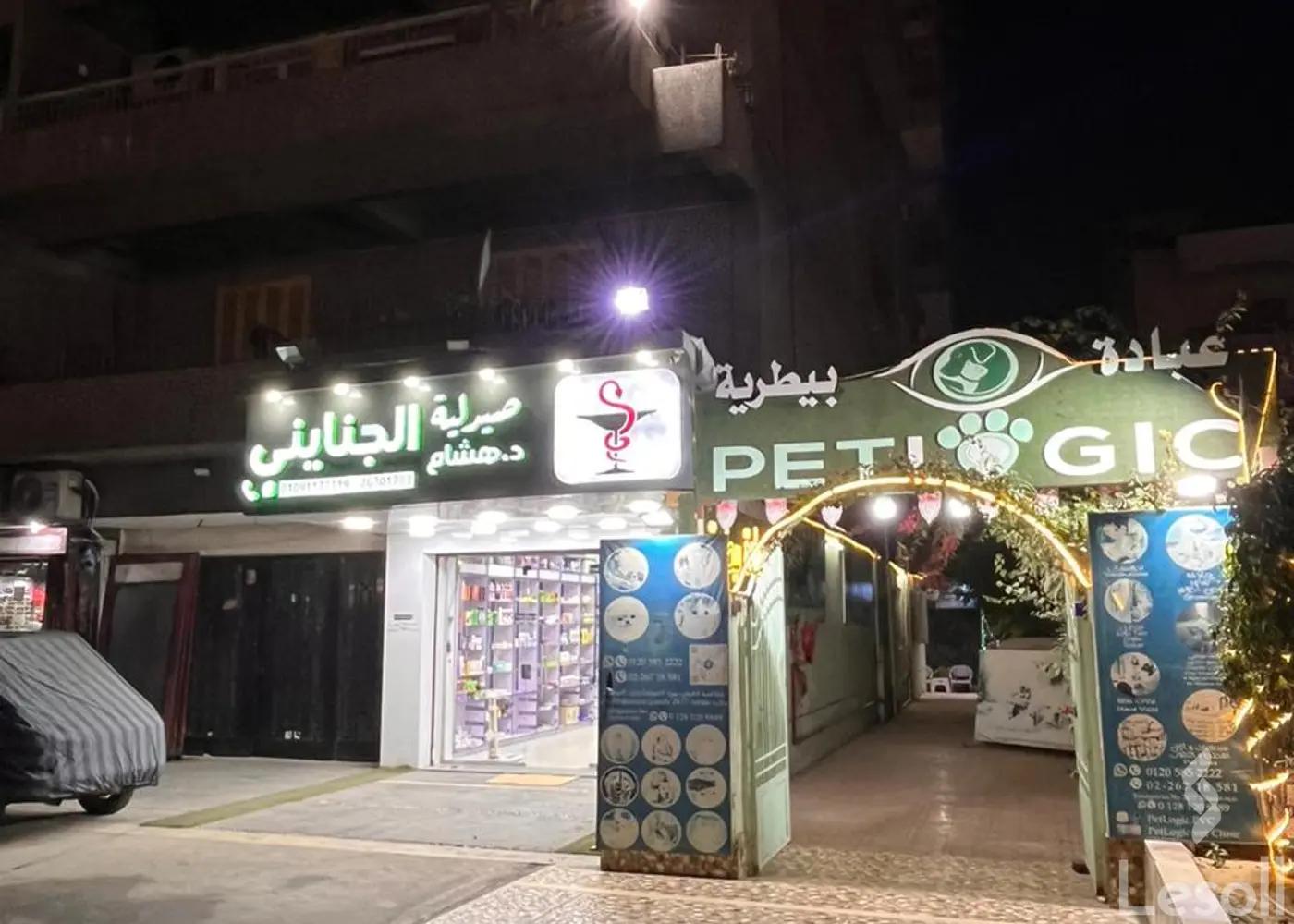 Retail for sale with an area of 98 meters in Nasr City Cairo Retail for sale with an area of 98 meters in Nasr City Cairo