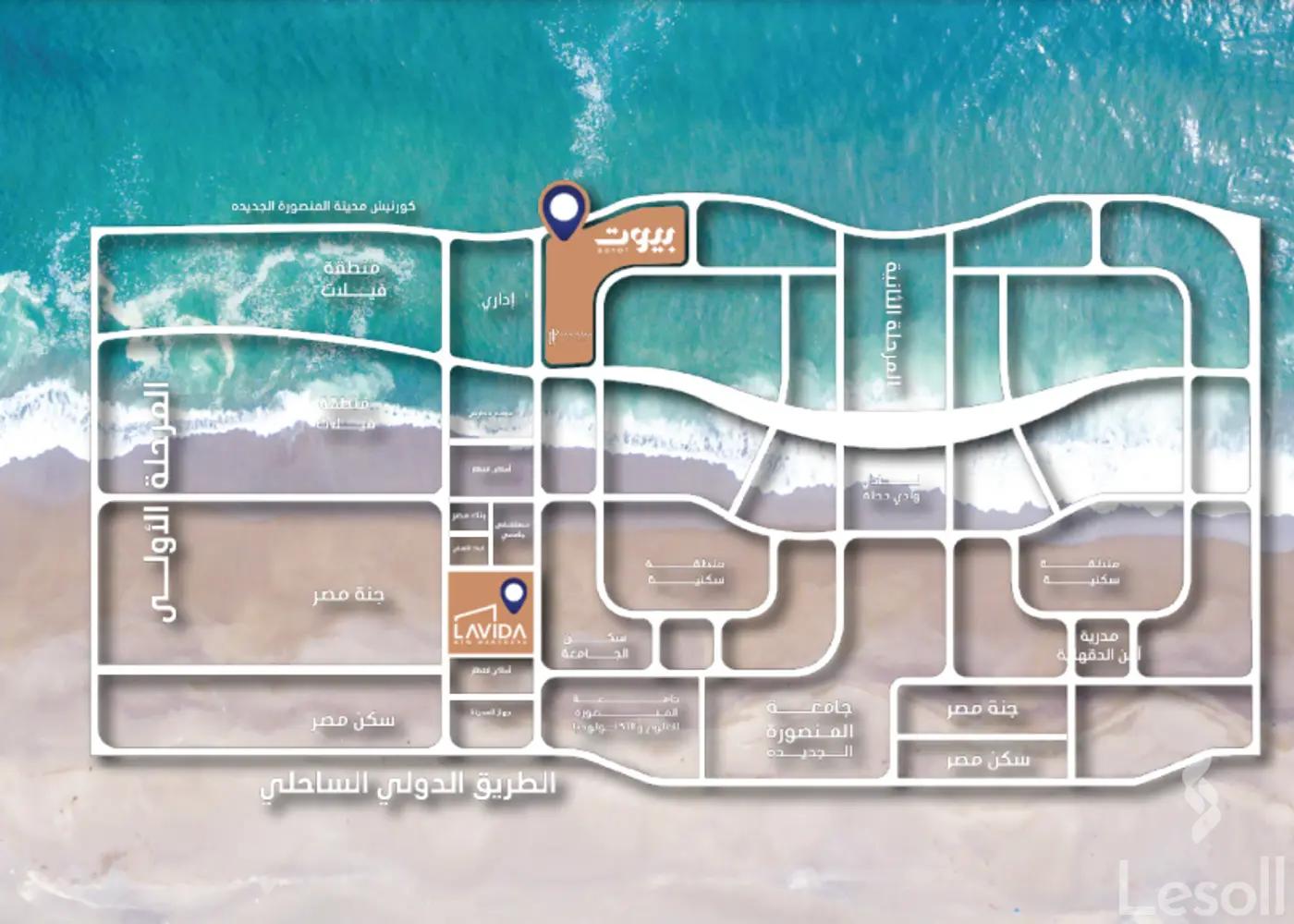 Clinic for sale with an area of 49 meters in Mansoura Dakahlia