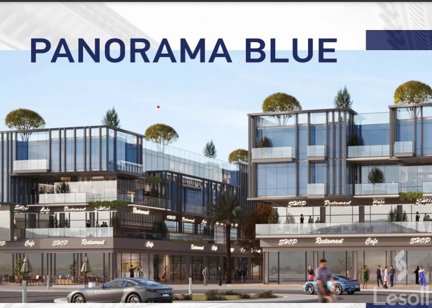 Clinic for sale with an area of 49 meters in Mansoura Dakahlia