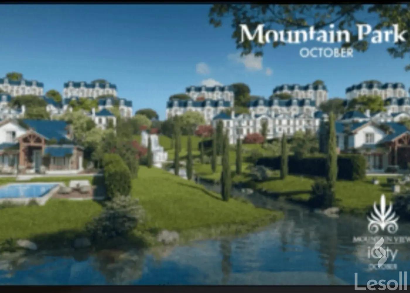 شقة للبيع بمساحة 125 متر و 3 غرف في 6 اكتوبر الجيزة - صورة 3